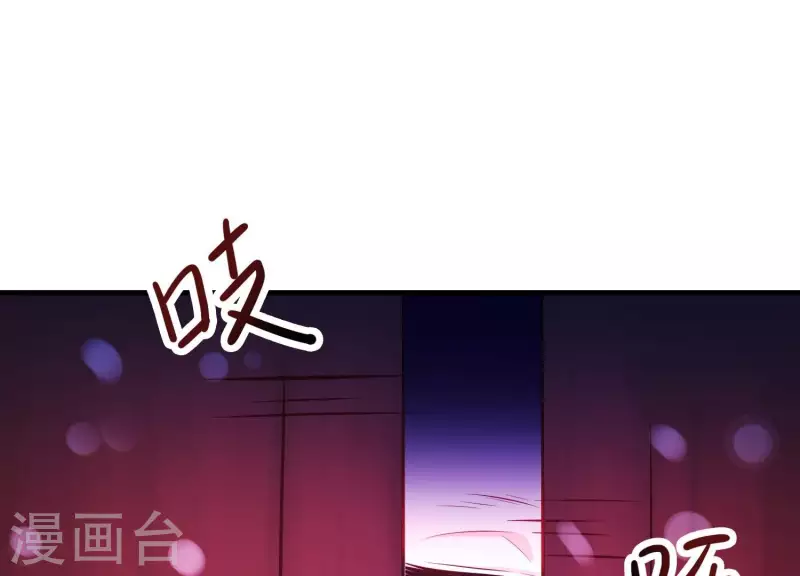 第16话 荒野客栈(1/2)-第16话