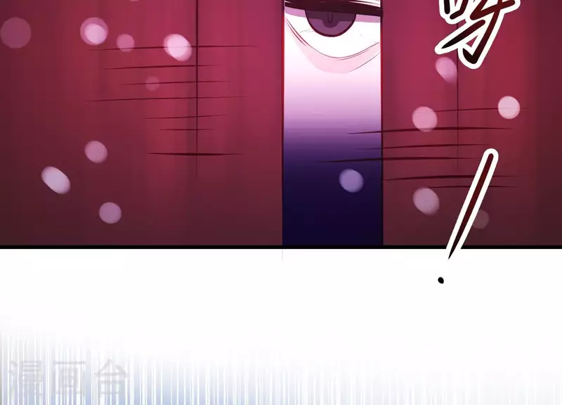 第16话 荒野客栈(1/2)-第16话