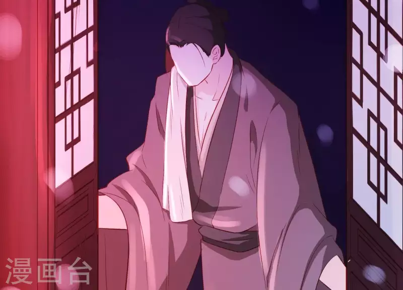 第16话 荒野客栈(1/2)-第16话