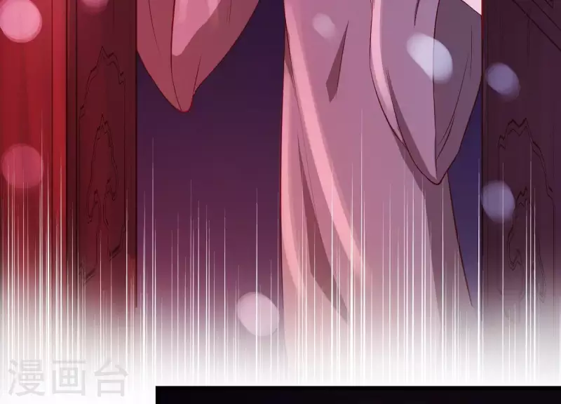 第16话 荒野客栈(1/2)-第16话