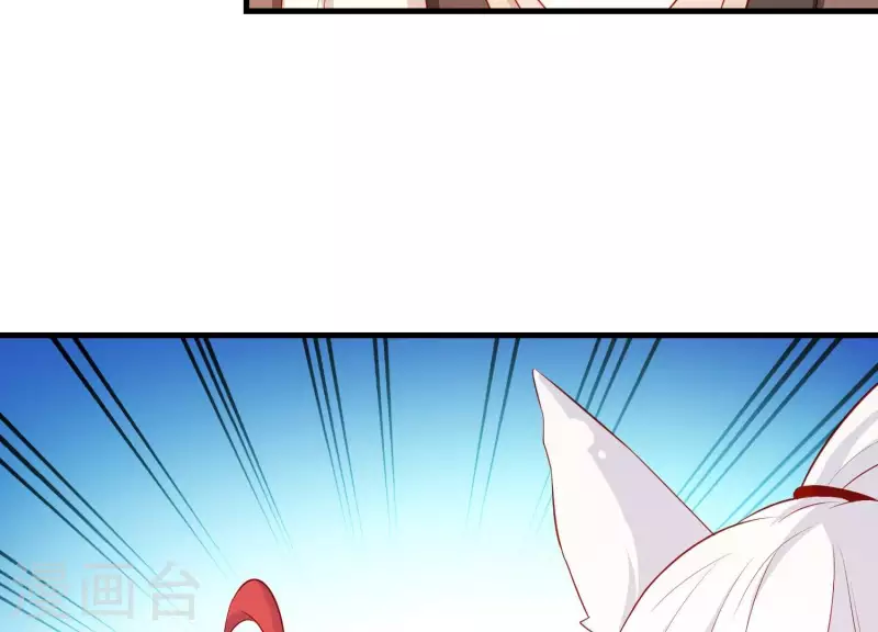 第16话 荒野客栈(1/2)-第16话