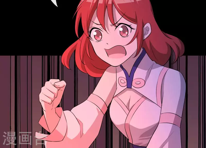 第18话1 星空下的约定(1/2)-第18话