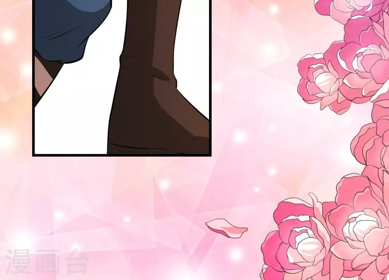 第18话1 星空下的约定(1/2)-第18话