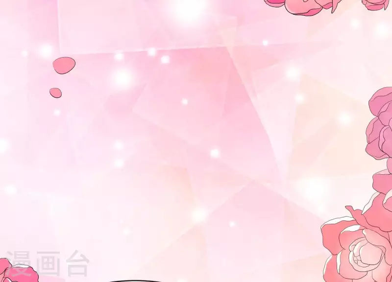 第18话1 星空下的约定(1/2)-第18话