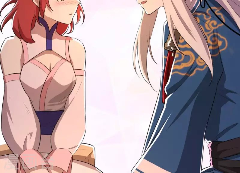 第18话1 星空下的约定(1/2)-第18话