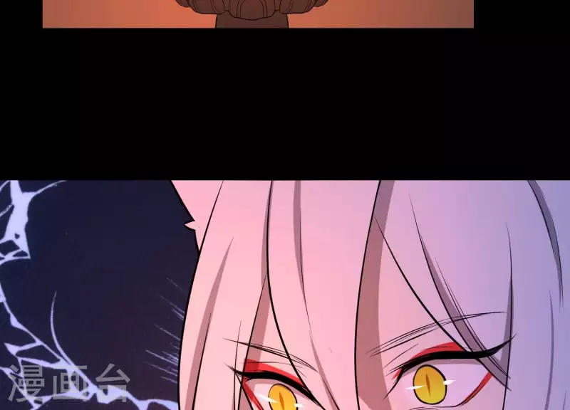 第18话1 星空下的约定(1/2)-第18话