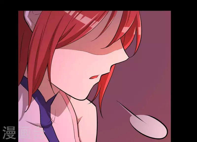 第18话1 星空下的约定(1/2)-第18话