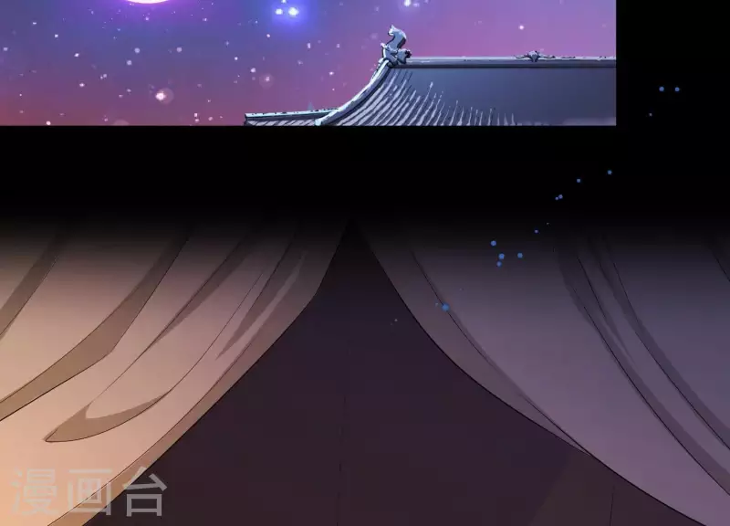 第18话1 星空下的约定(1/2)-第18话