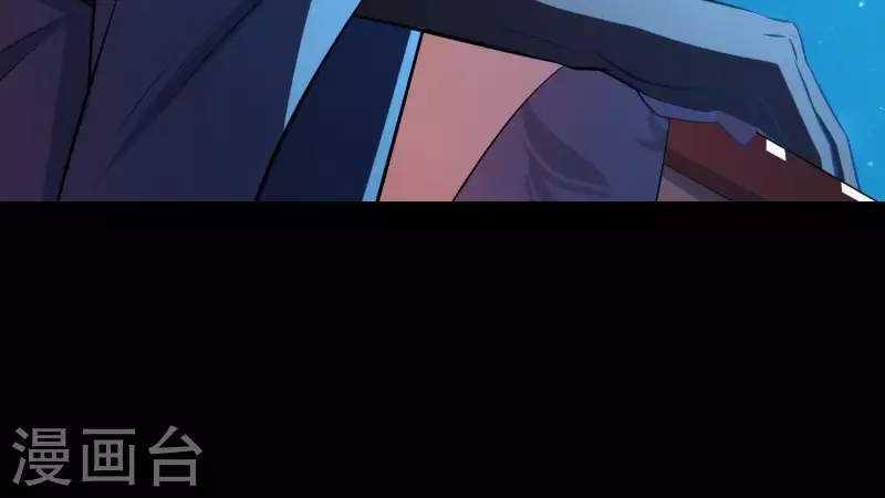 第18话1 星空下的约定(1/2)-第18话