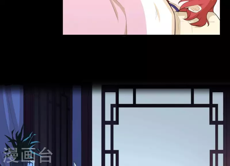 第18话1 星空下的约定(1/2)-第18话