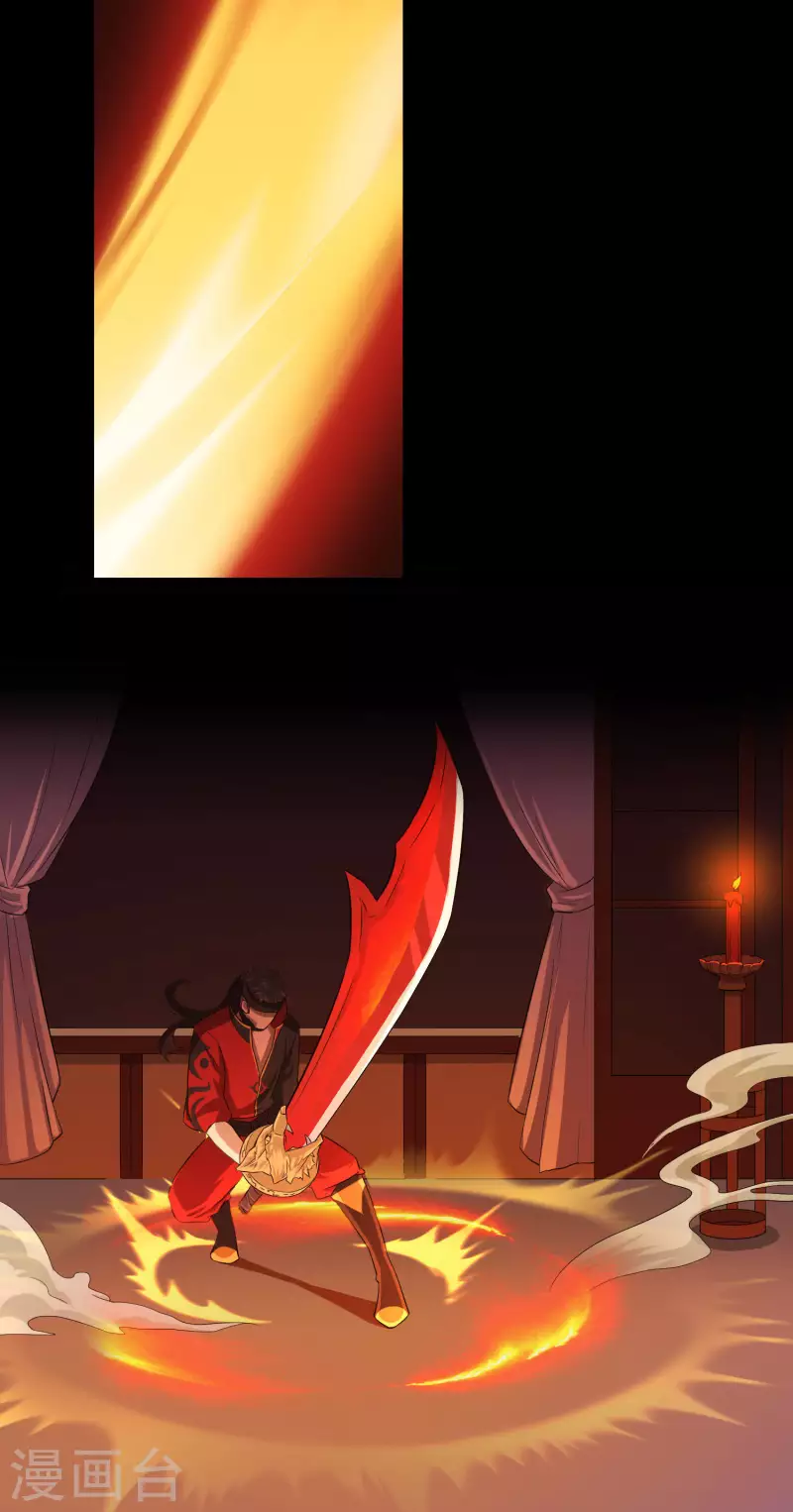 第19话1 调虎离山-第20话