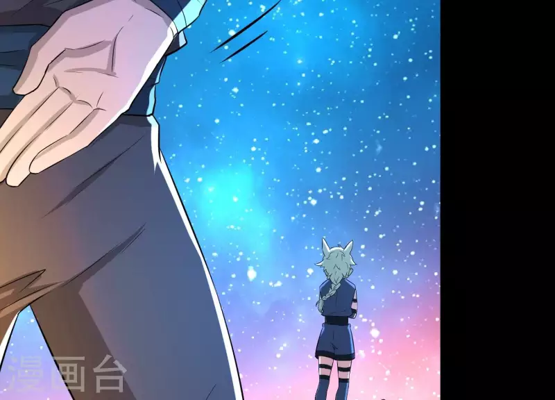 第20话1 自作聪明(1/2)-第22话