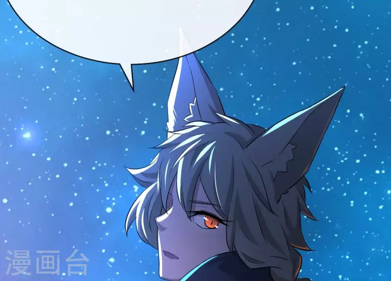 第20话1 自作聪明(1/2)-第22话