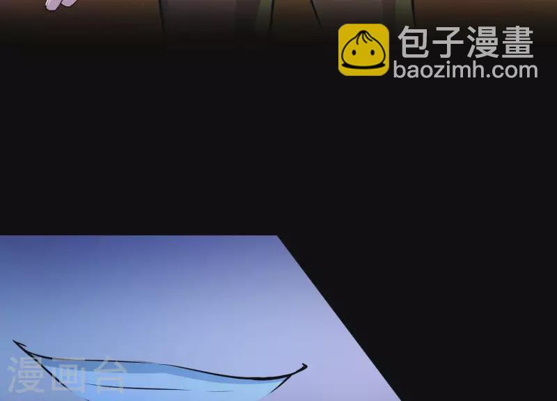 第20话1 自作聪明(1/2)-第22话