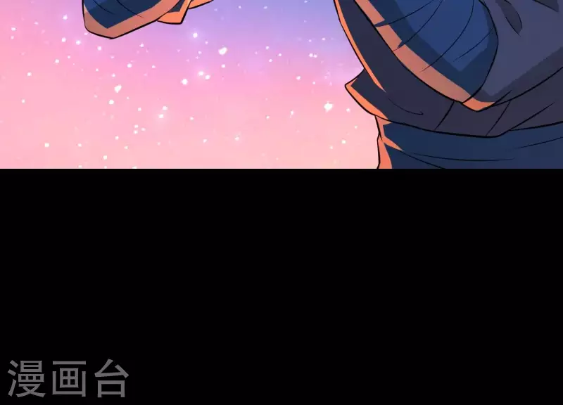 第20话1 自作聪明(1/2)-第22话