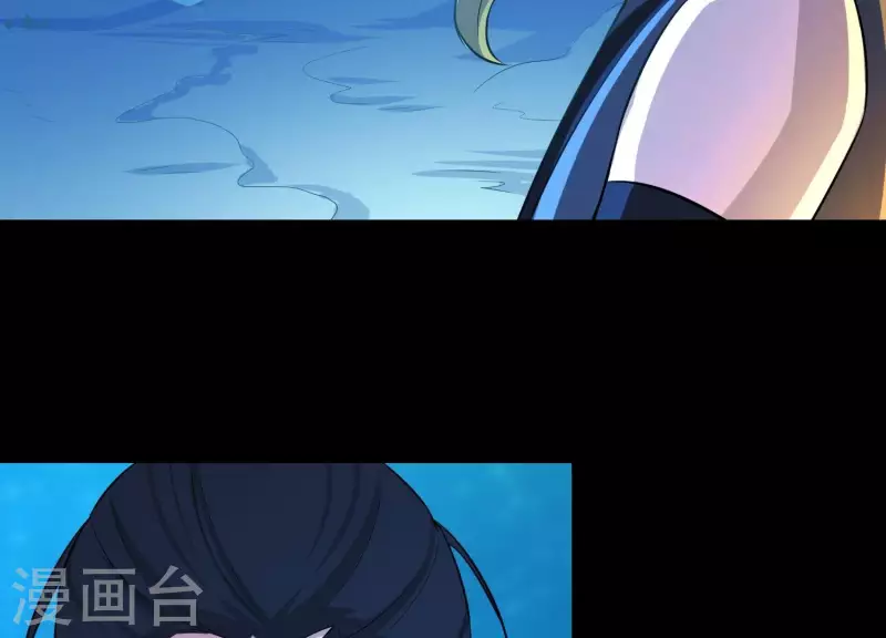 第20话1 自作聪明(1/2)-第22话