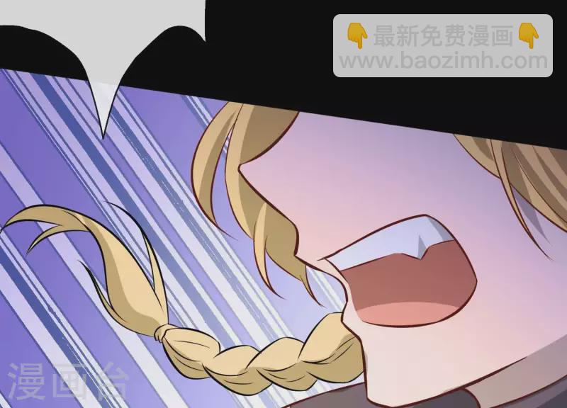 第20话1 自作聪明(1/2)-第22话