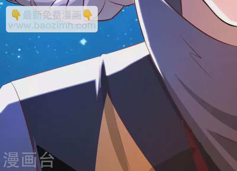 第20话1 自作聪明(1/2)-第22话