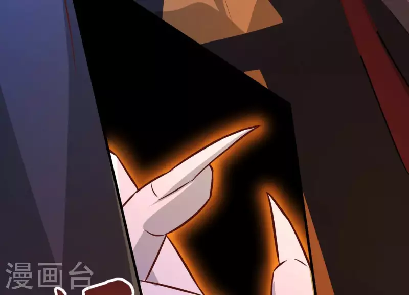 第20话1 自作聪明(1/2)-第22话