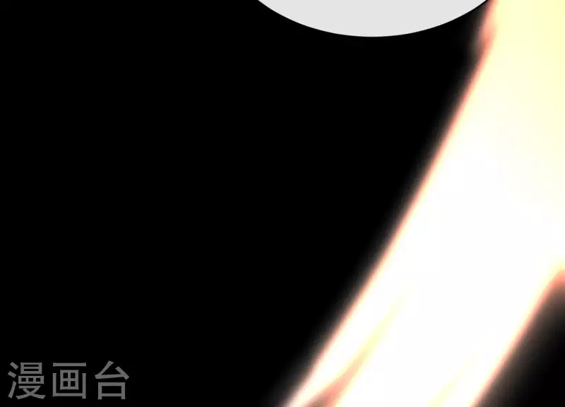 第20话1 自作聪明(1/2)-第22话