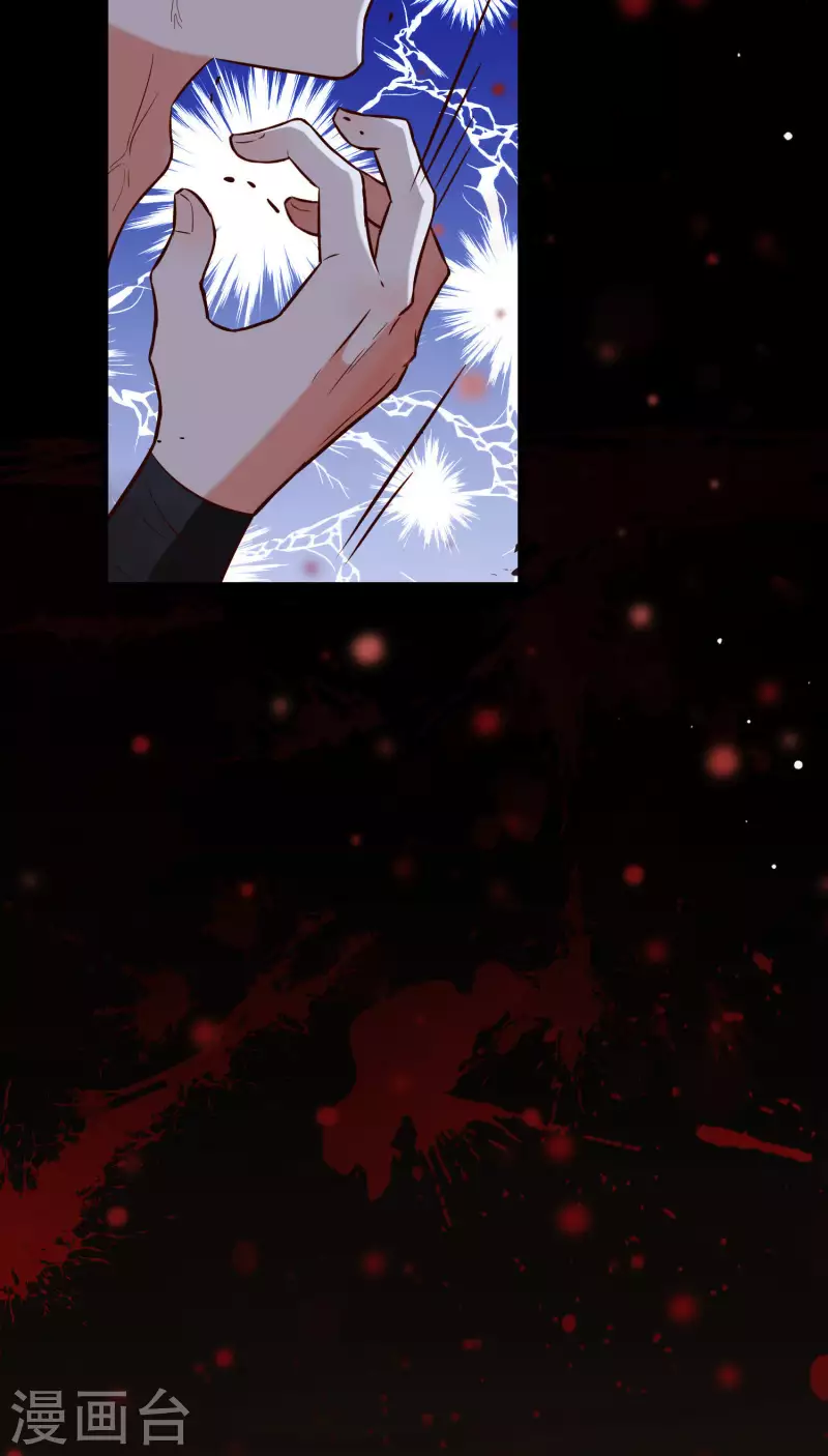 第21话1 遥远的铃声-第24话