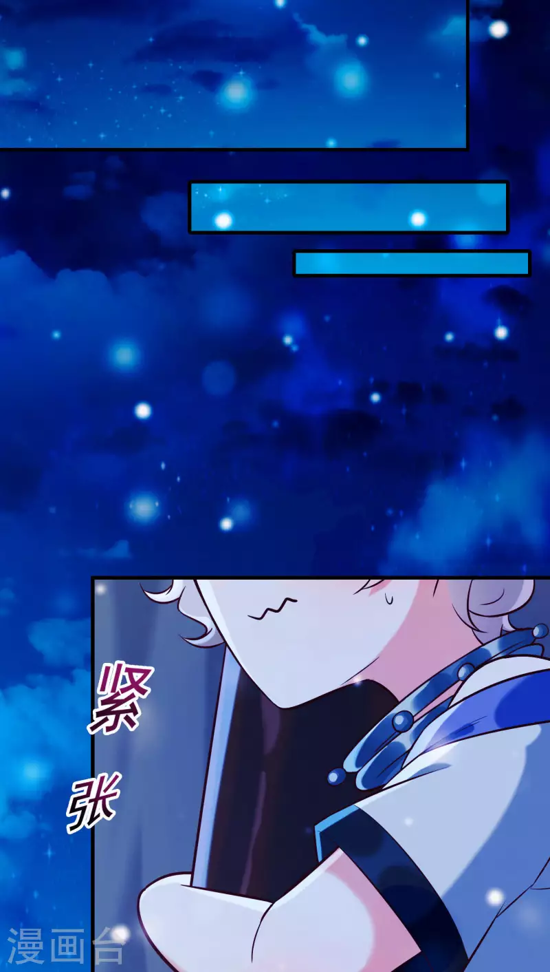 第21话1 遥远的铃声-第24话