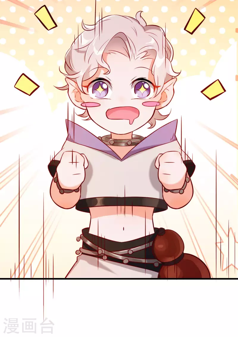 第21话1 遥远的铃声-第24话