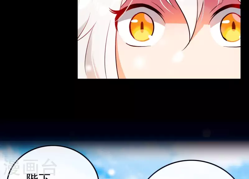 第22话 往事之痛(1/3)-第26话