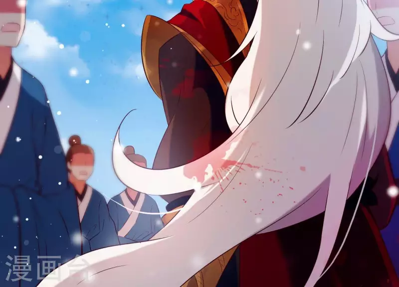 第22话 往事之痛(1/3)-第26话