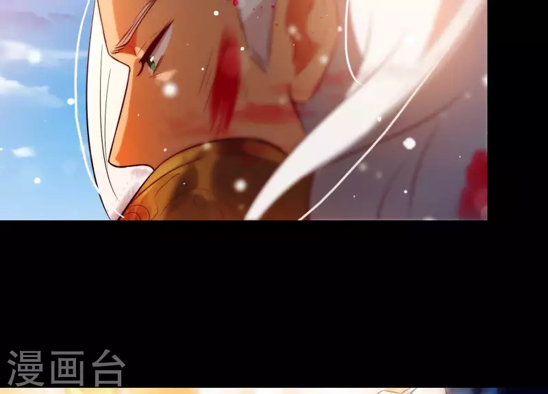 第22话 往事之痛(1/3)-第26话