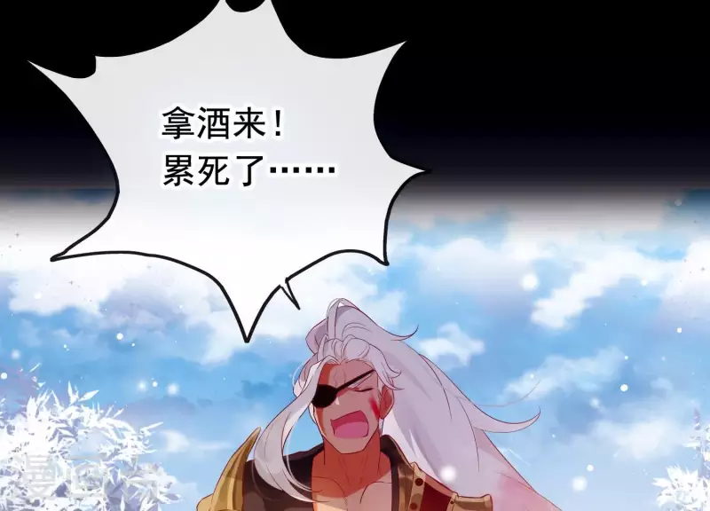 第22话 往事之痛(1/3)-第26话