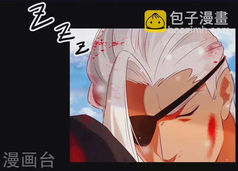 第22话 往事之痛(1/3)-第26话