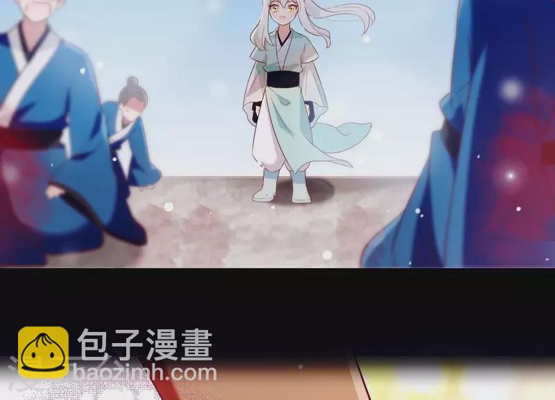 第22话 往事之痛(1/3)-第26话