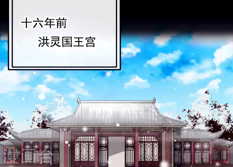 第22话 往事之痛(1/3)-第26话