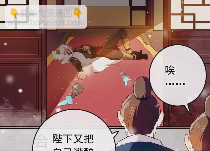 第22话 往事之痛(1/3)-第26话