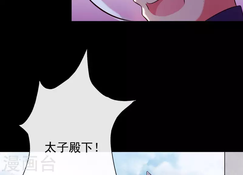 第22话 往事之痛(1/3)-第26话