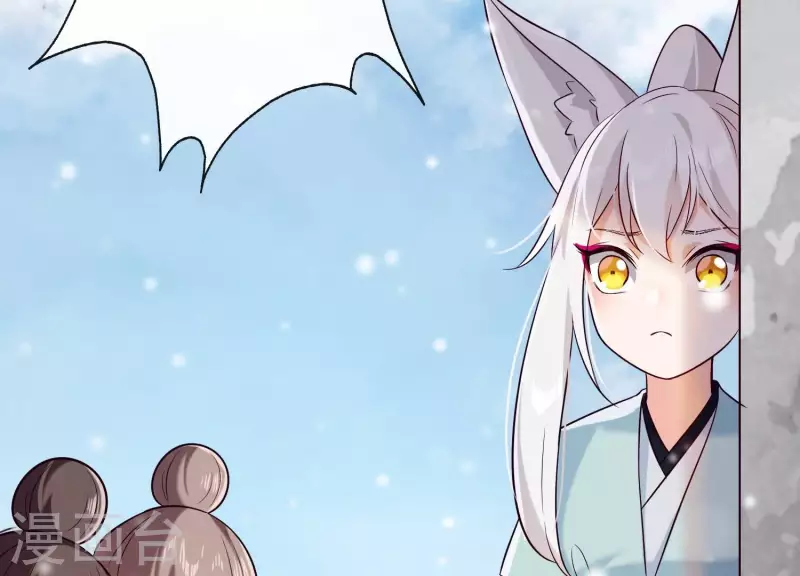 第22话 往事之痛(1/3)-第26话