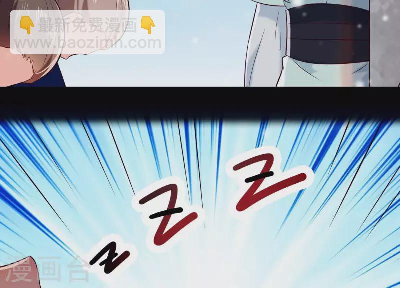 第22话 往事之痛(1/3)-第26话