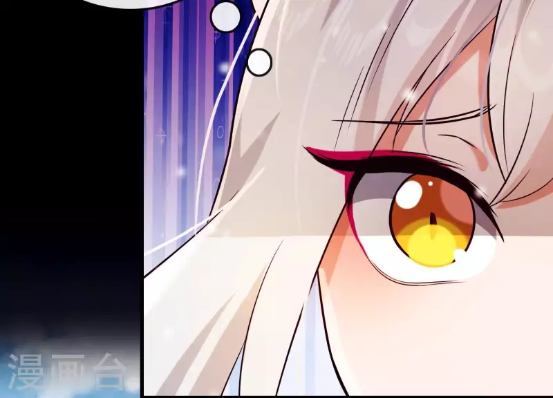 第22话 往事之痛(1/3)-第26话