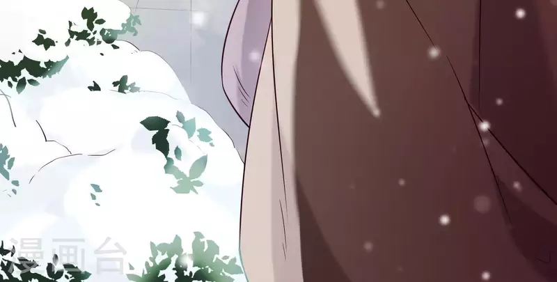 第22话 往事之痛(1/3)-第26话