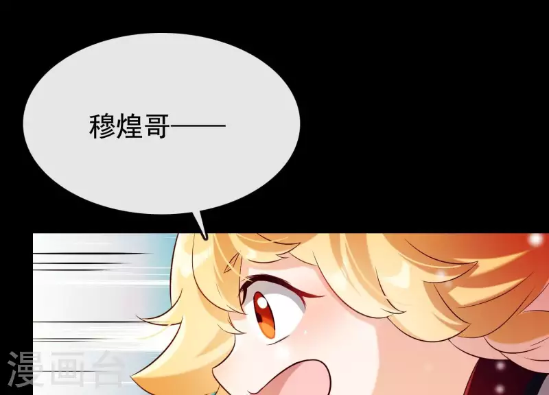 第22话 往事之痛(1/3)-第26话