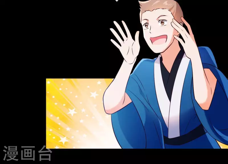 第22话 往事之痛(1/3)-第26话