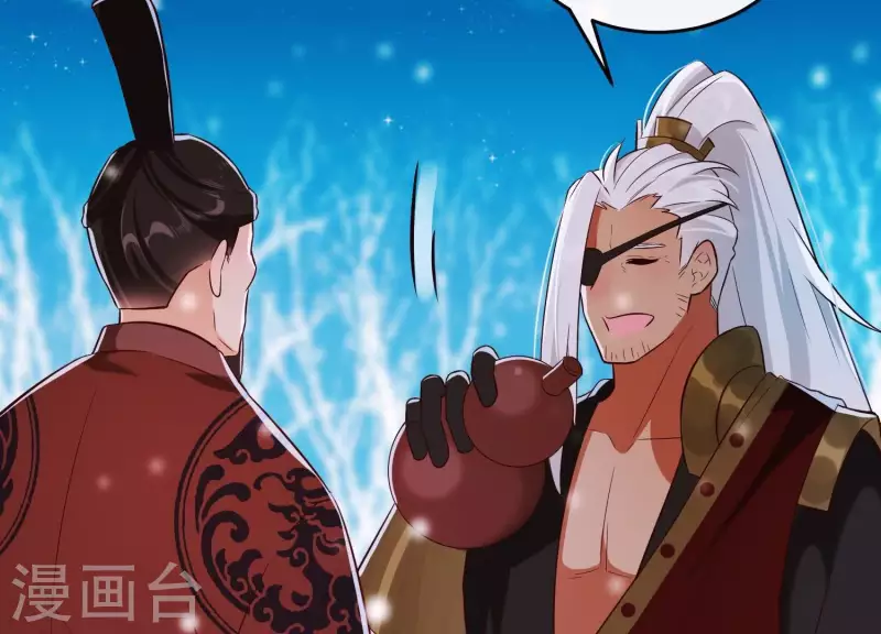 第24话 落寞的心(1/3)-第28话