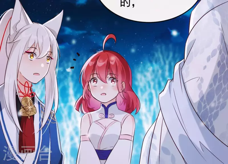 第24话 落寞的心(1/3)-第28话