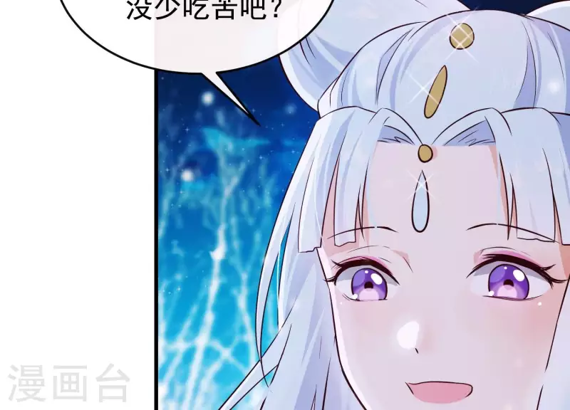 第24话 落寞的心(1/3)-第28话