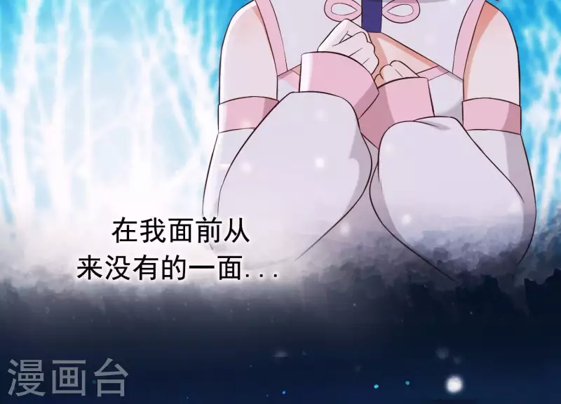 第24话 落寞的心(1/3)-第28话