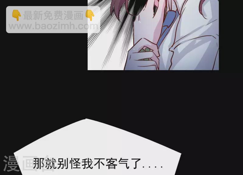 第4话 问天教徒(1/2)-第4话