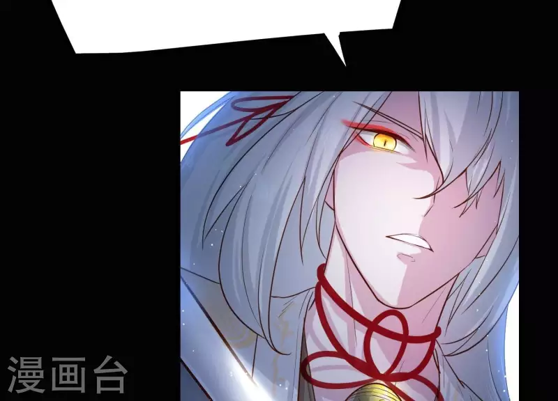 第4话 问天教徒(1/2)-第4话