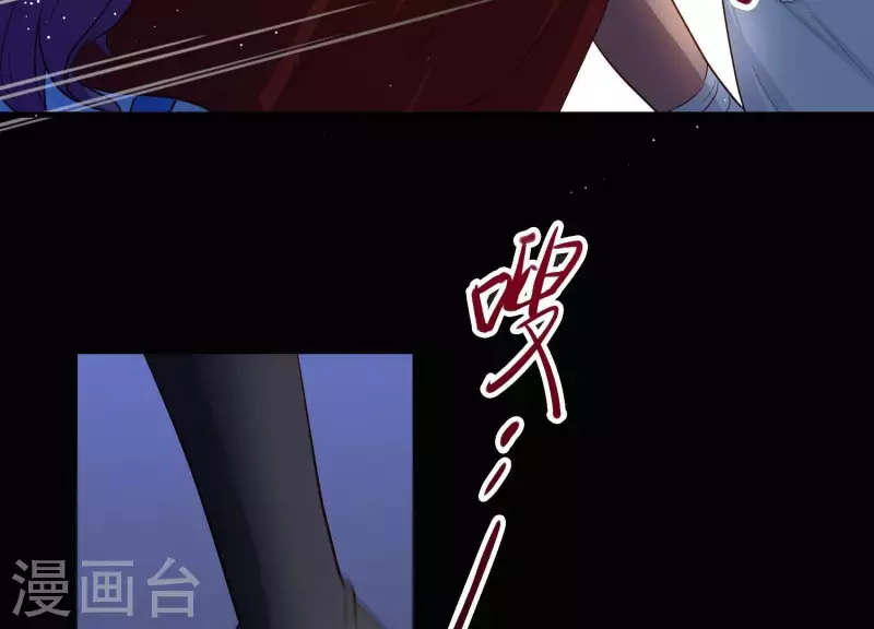 第4话 问天教徒(1/2)-第4话