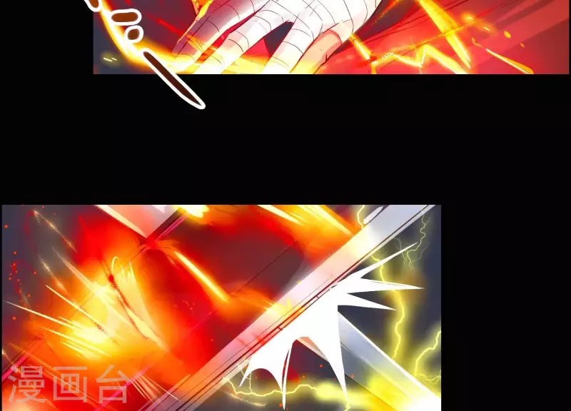 第4话 问天教徒(1/2)-第4话